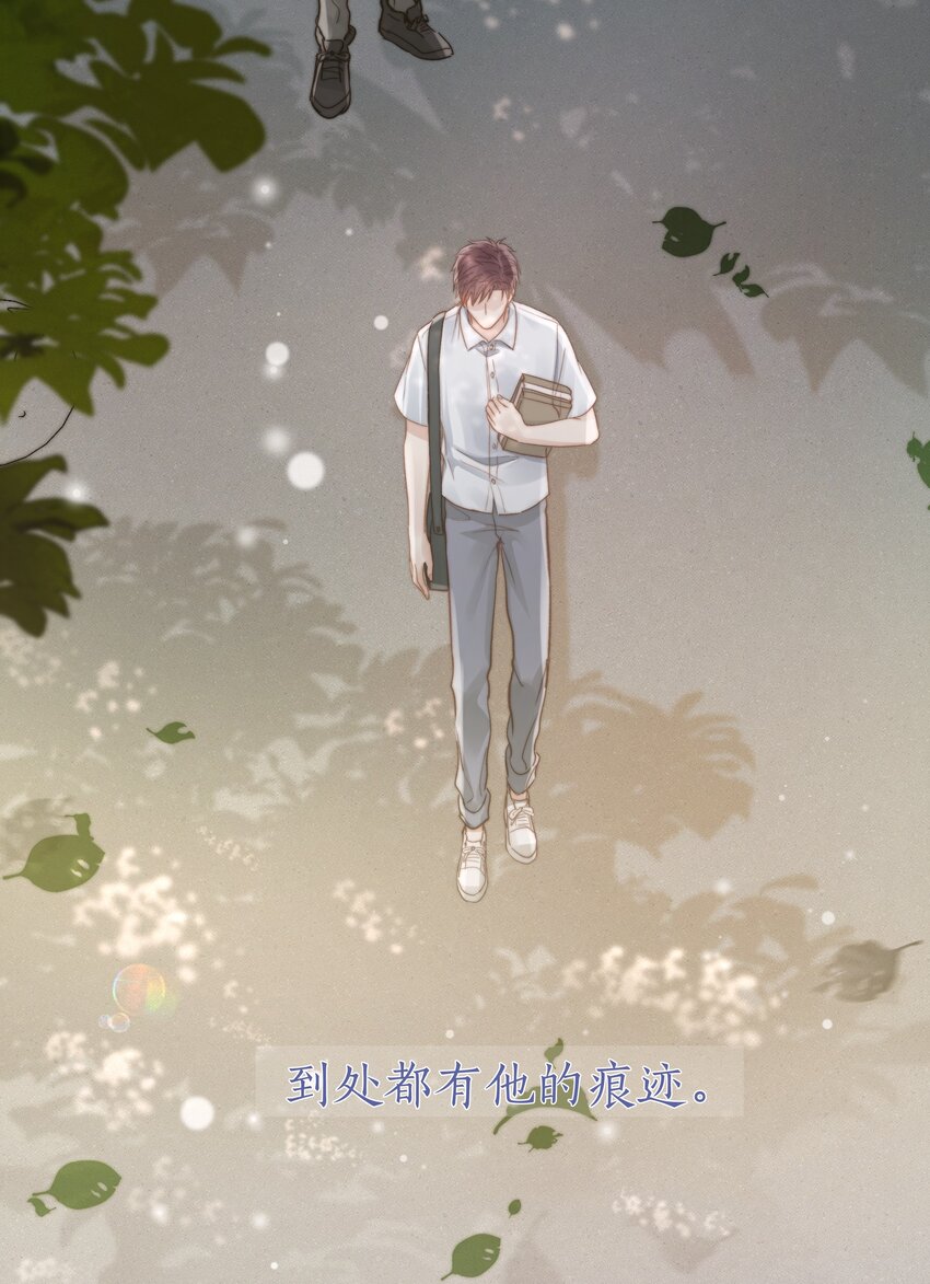 024 卑劣的我19