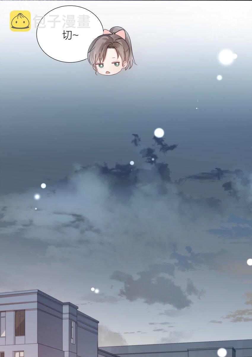 010 珍贵的礼物28