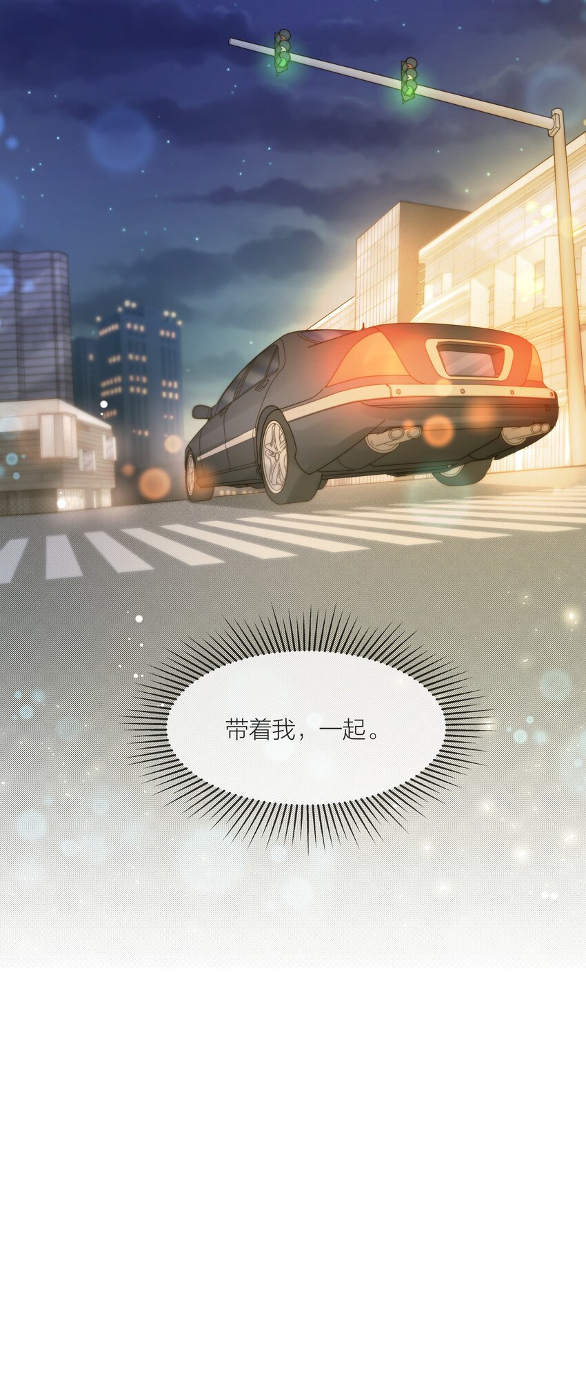 063 未知的恐惧26
