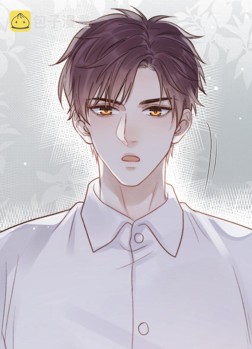 079 你选他，对吗？24