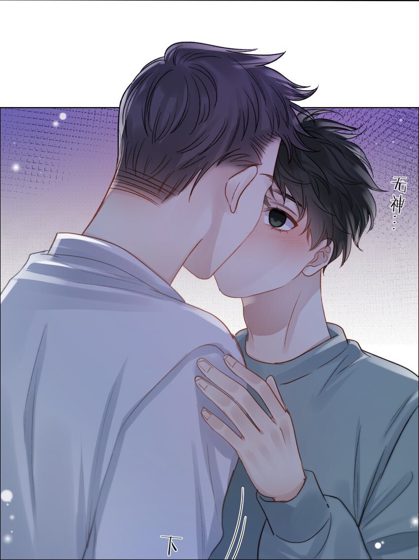 067 成絮的第一次21