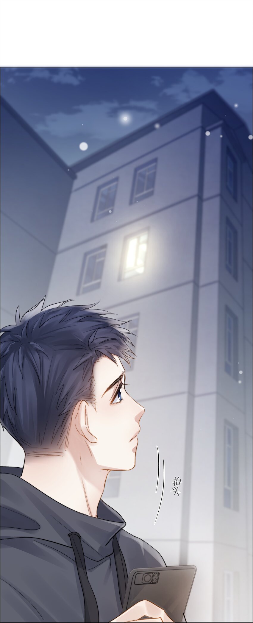 028 牵挂33