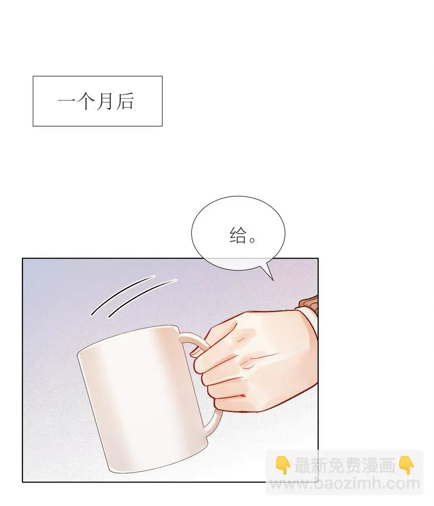 011 做你的向日葵1