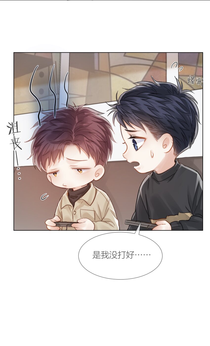 022 从未尝过的甜9