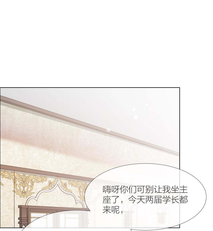 047 无声的关心2