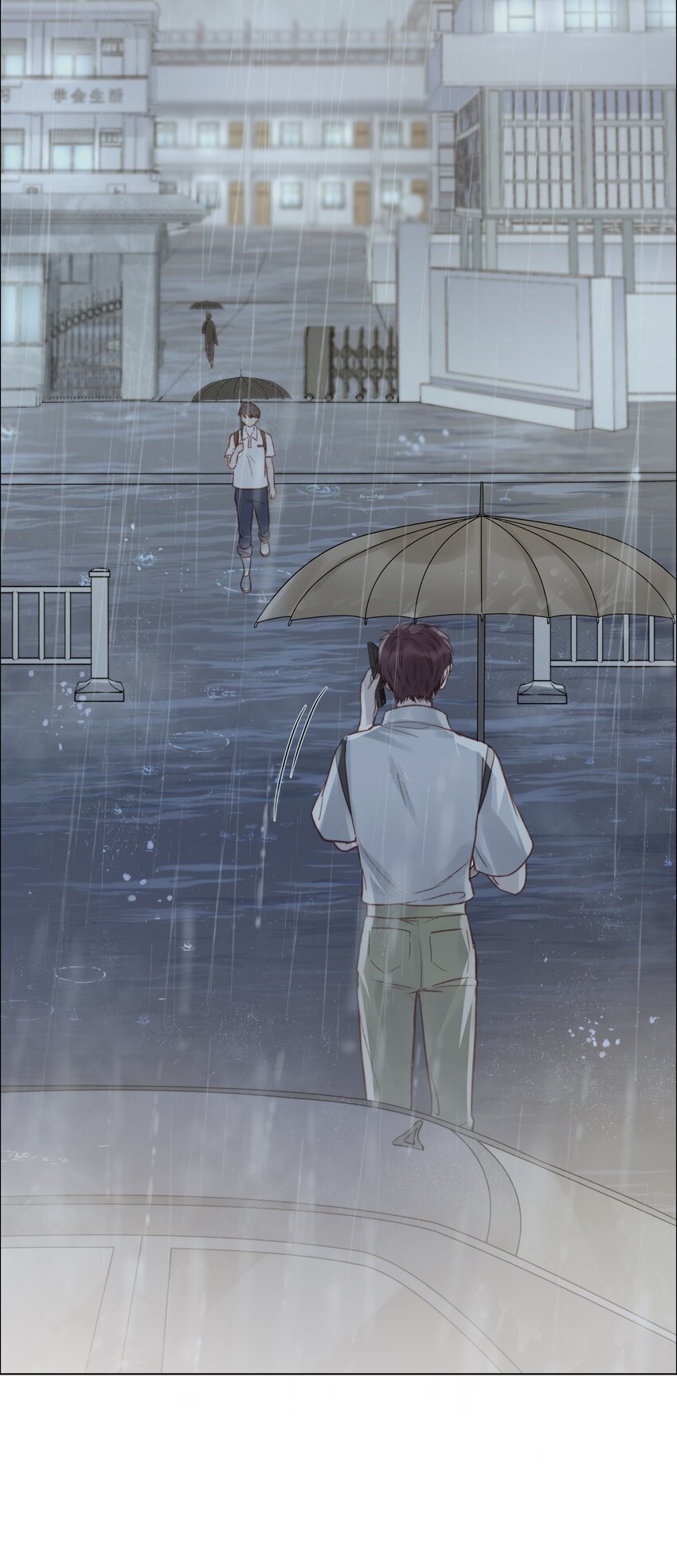025 他一定在等我24