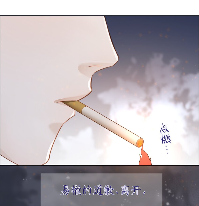 049 不可或缺33