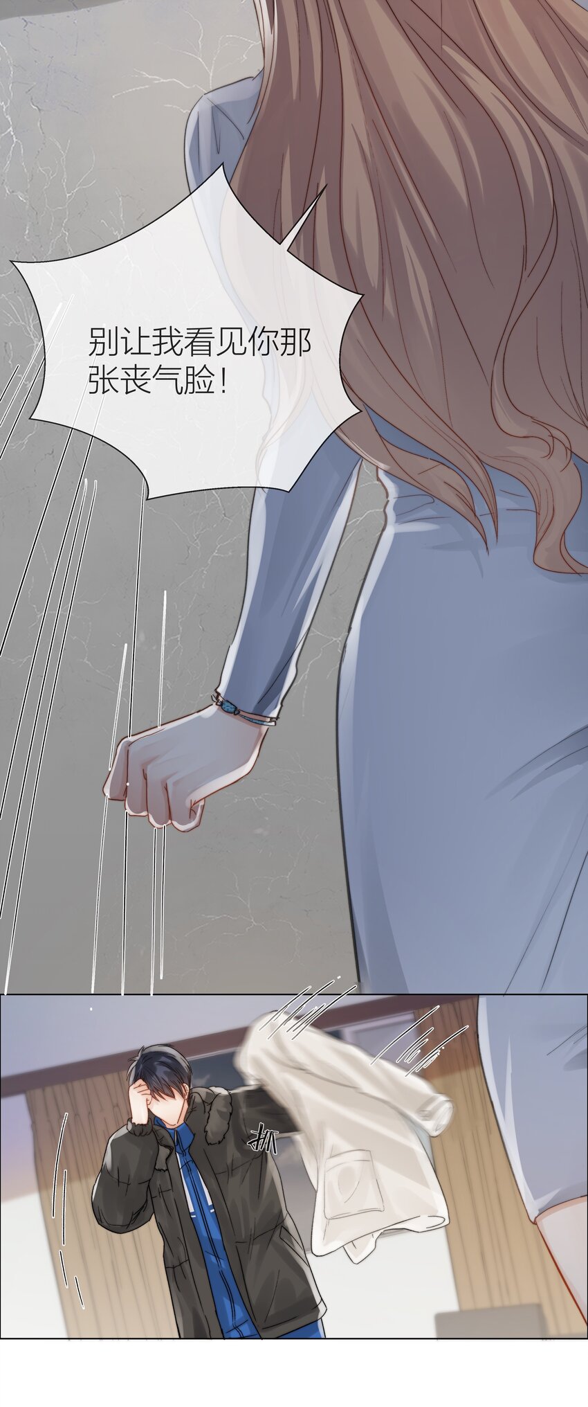 014 母亲40