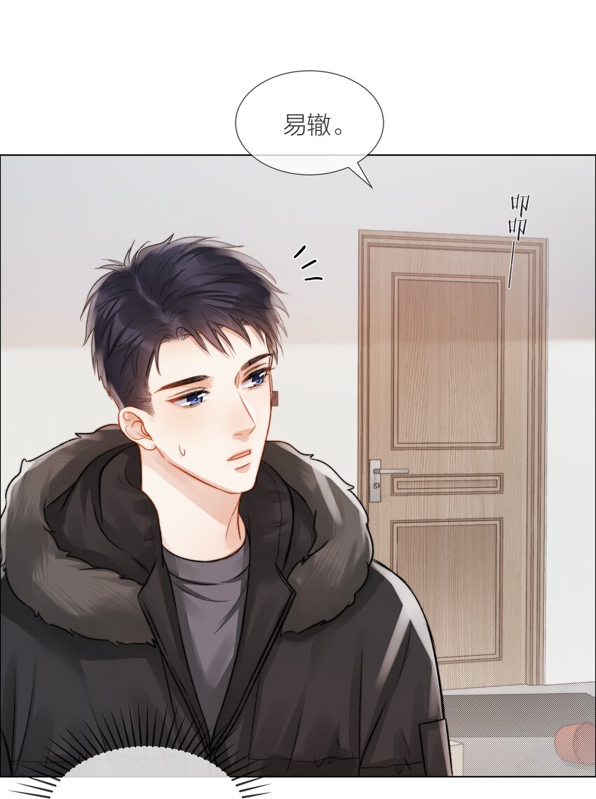 020 你答应我咯~21