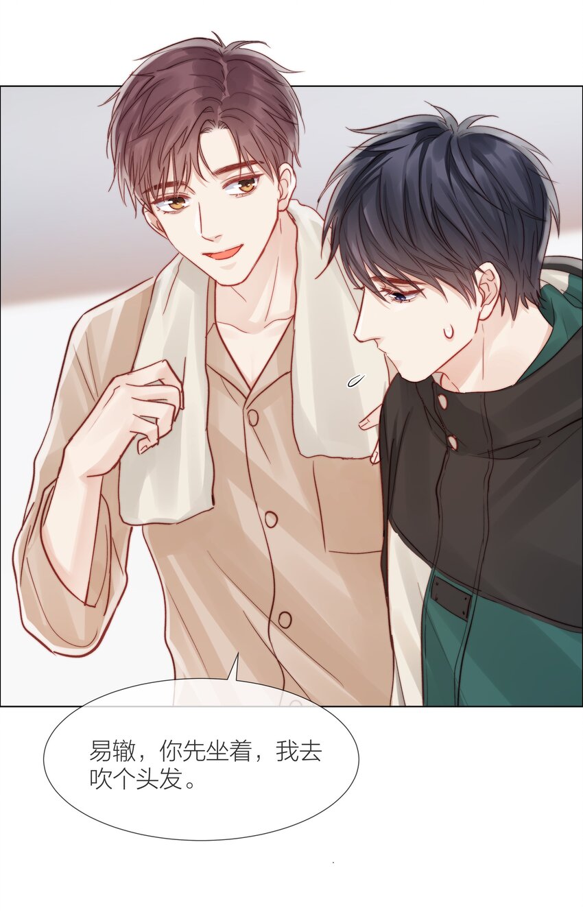 015 黑暗中的光影38