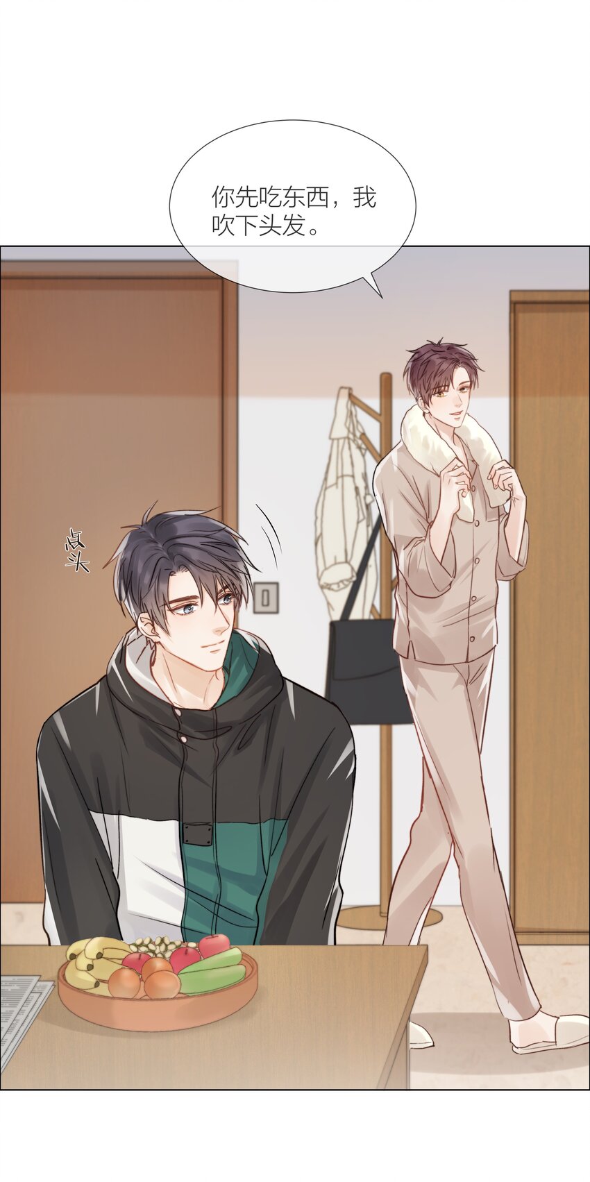 016 跟随你的脚步1
