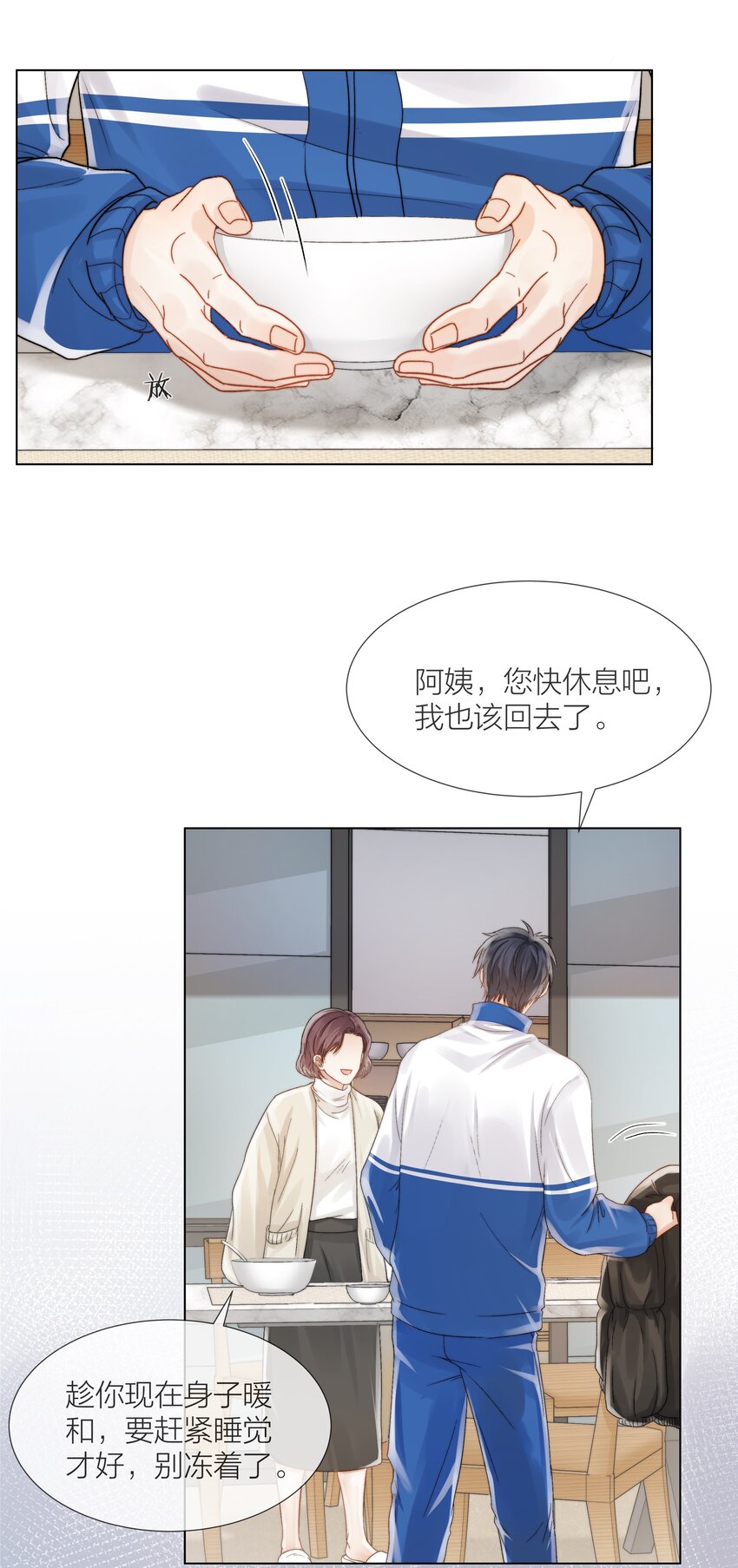 014 母亲28