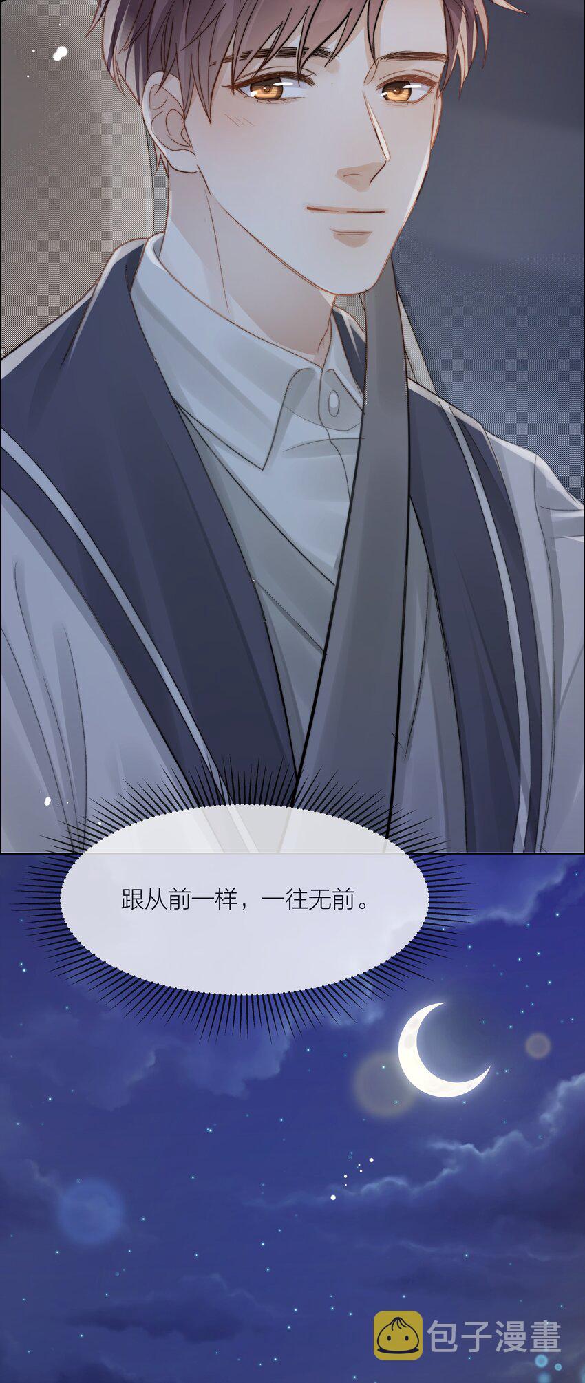 063 未知的恐惧25