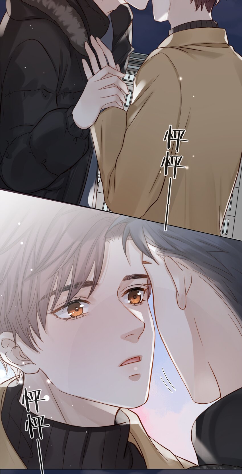 058 情侣卡24
