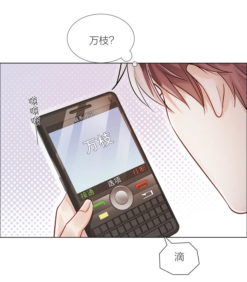 011 做你的向日葵12