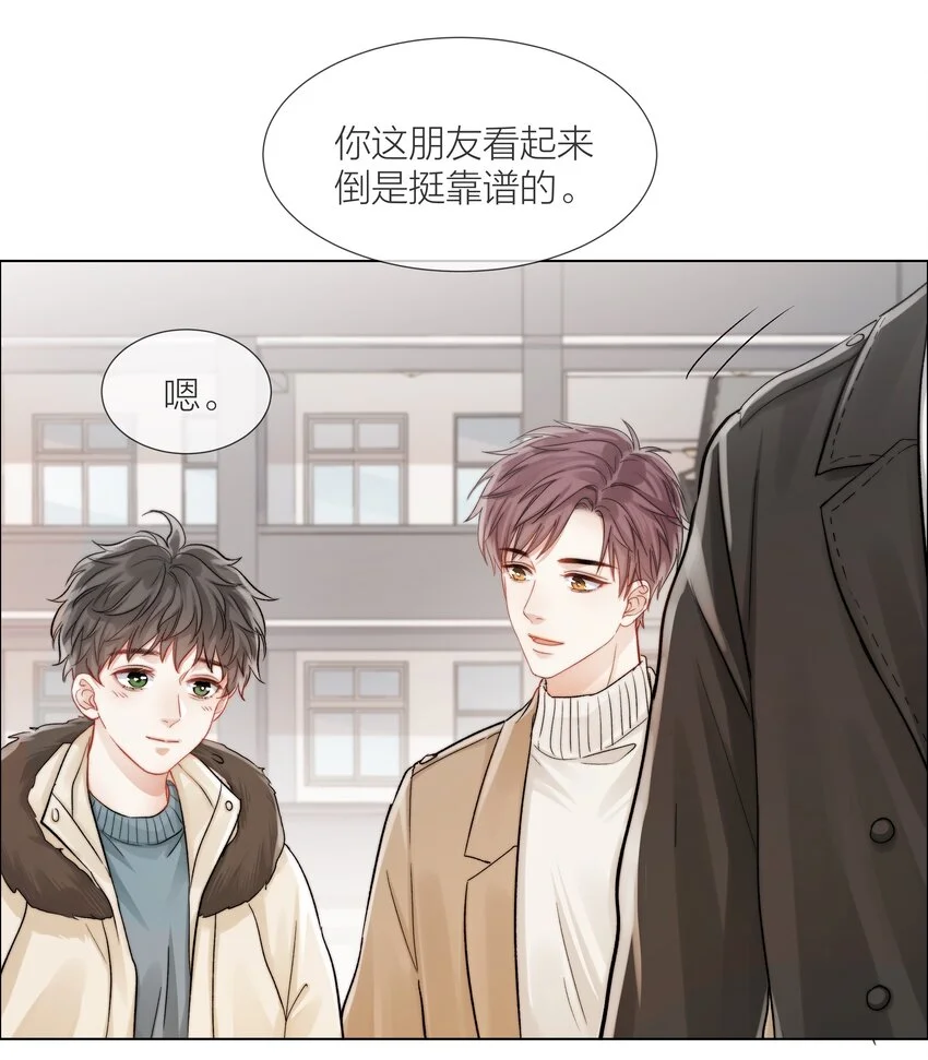 011 做你的向日葵25
