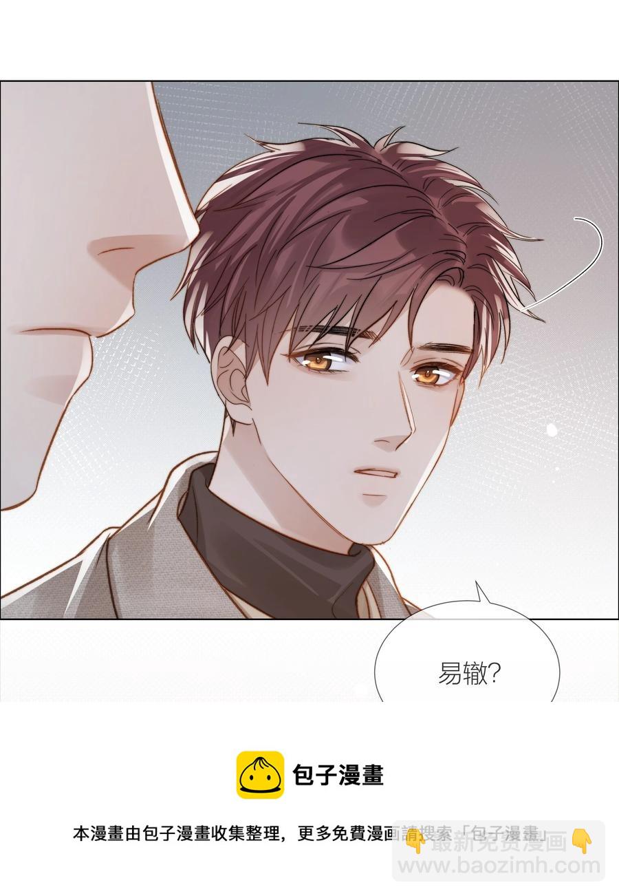 048 那句抱歉28