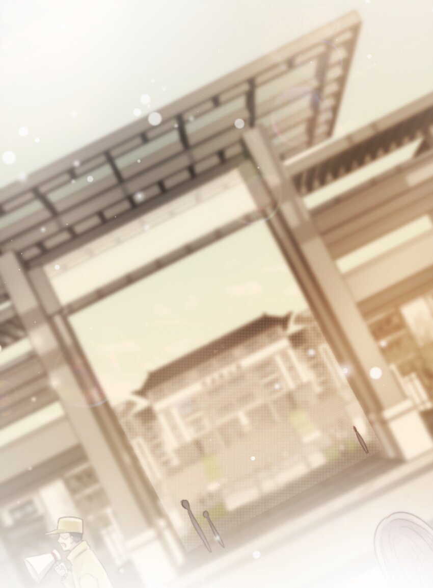 027 拖住太阳的少年7