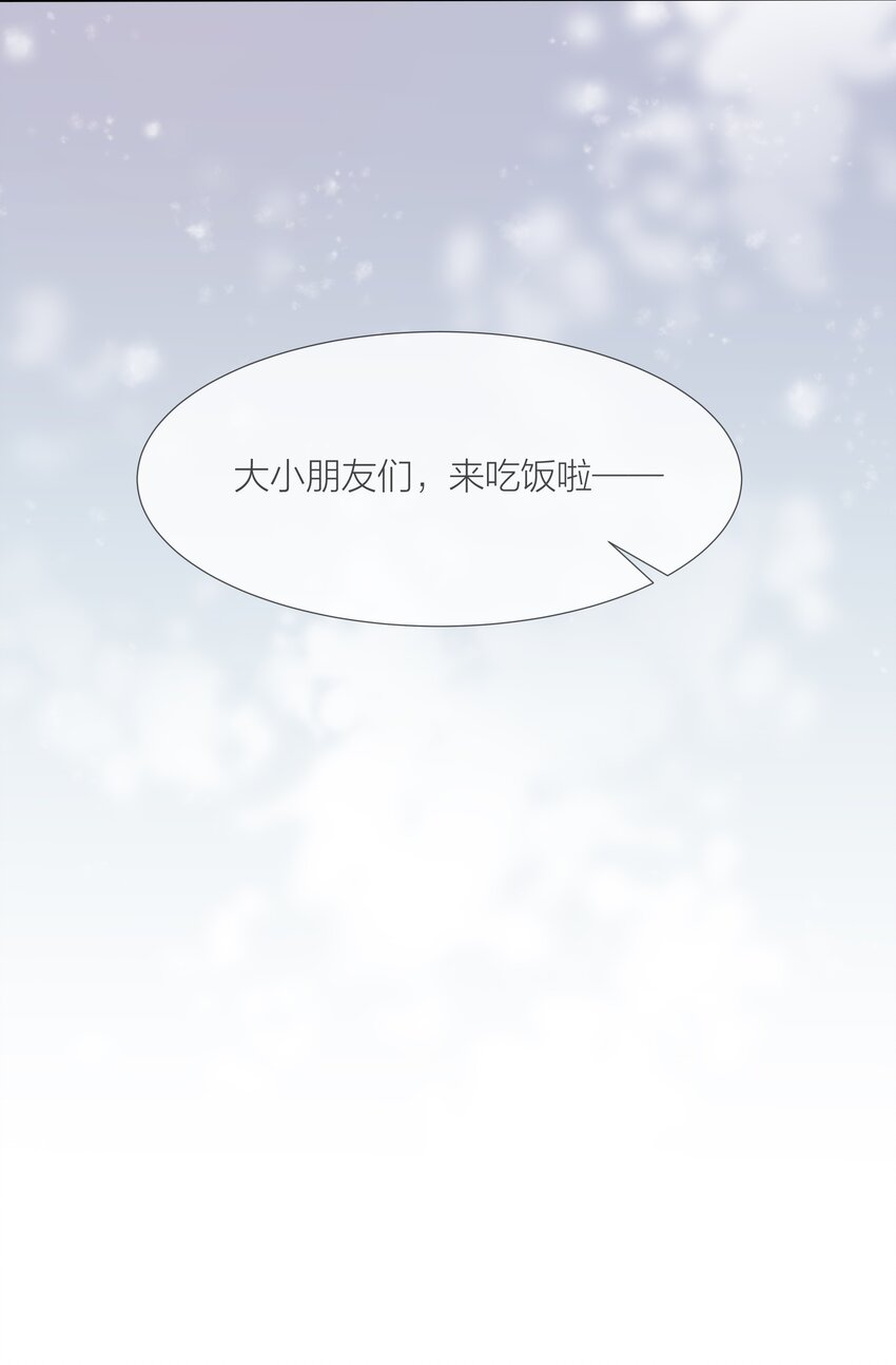 022 从未尝过的甜13