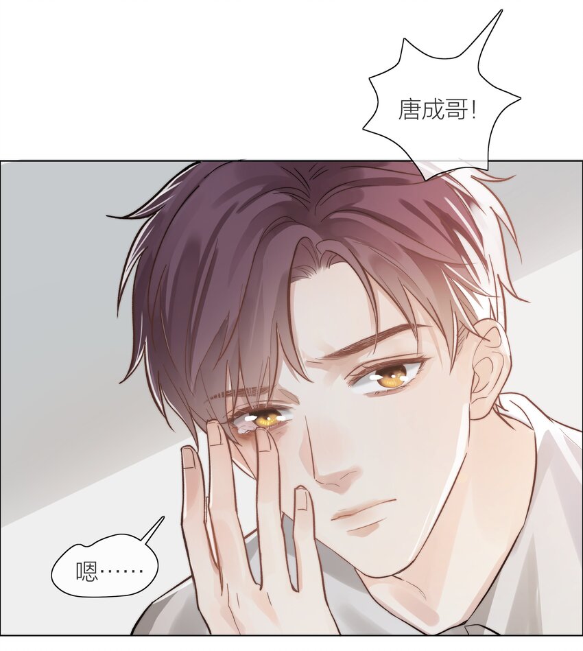 03 去过喜欢的生活10