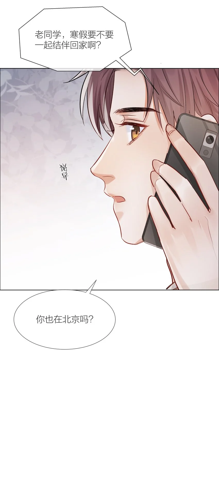 011 做你的向日葵13