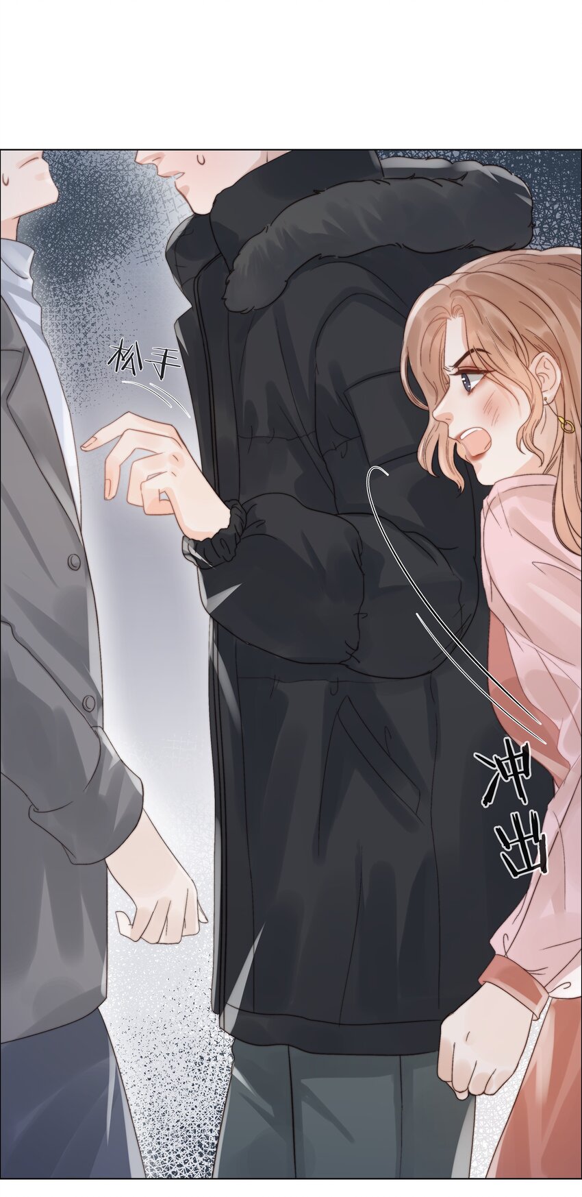 017 闹剧22