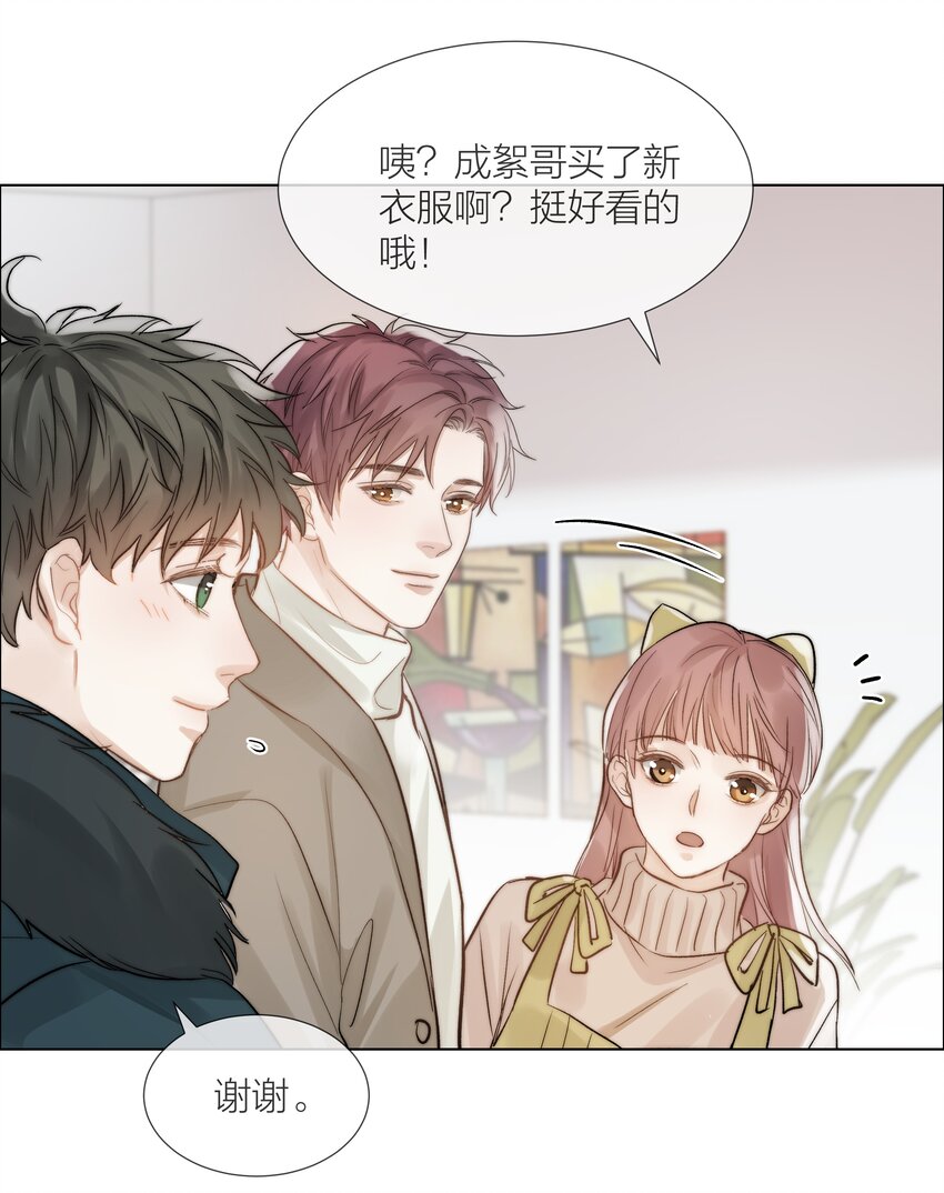 08 礼物22