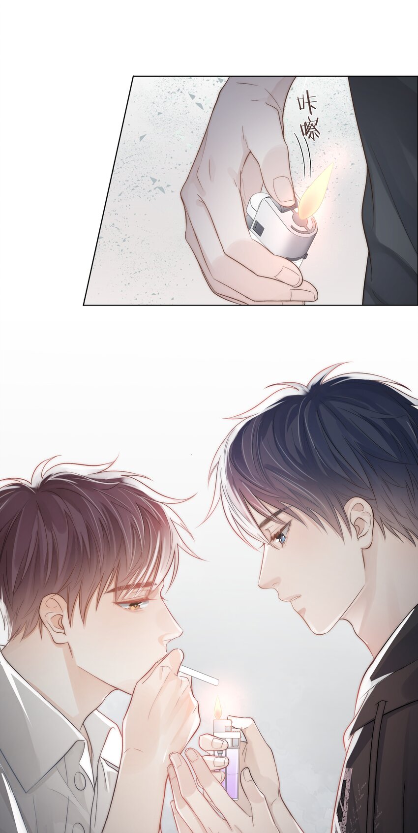 02 混乱与骚动35