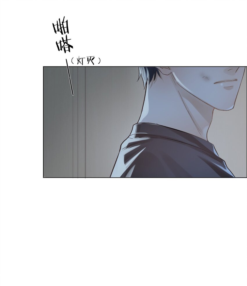 01 两个世界30