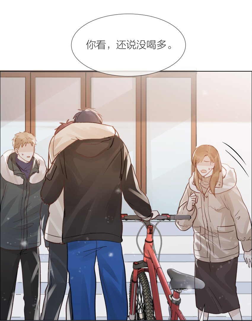 012 易辙，你来啦33