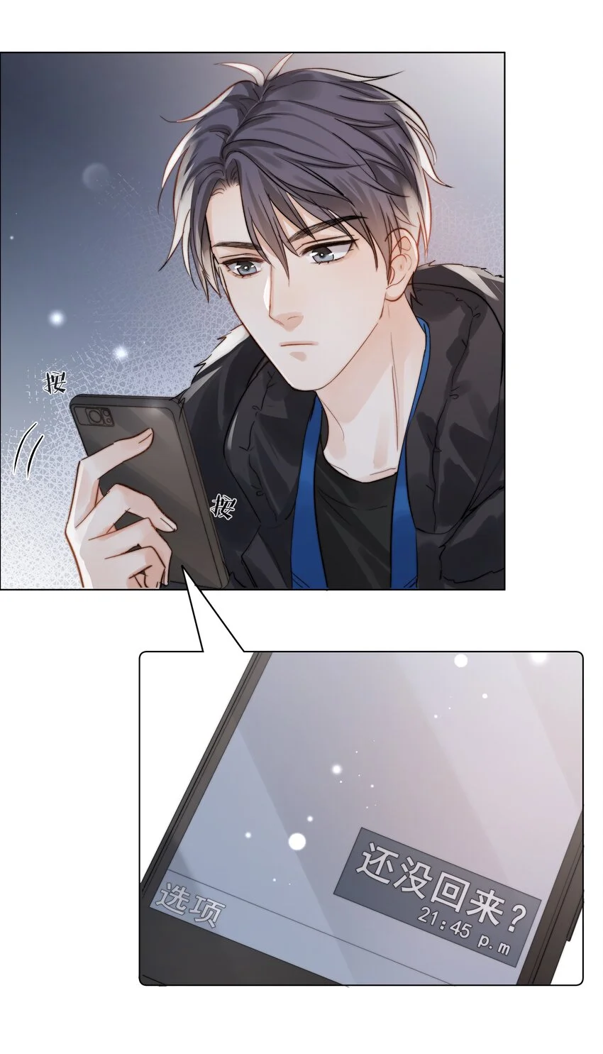 011 做你的向日葵44