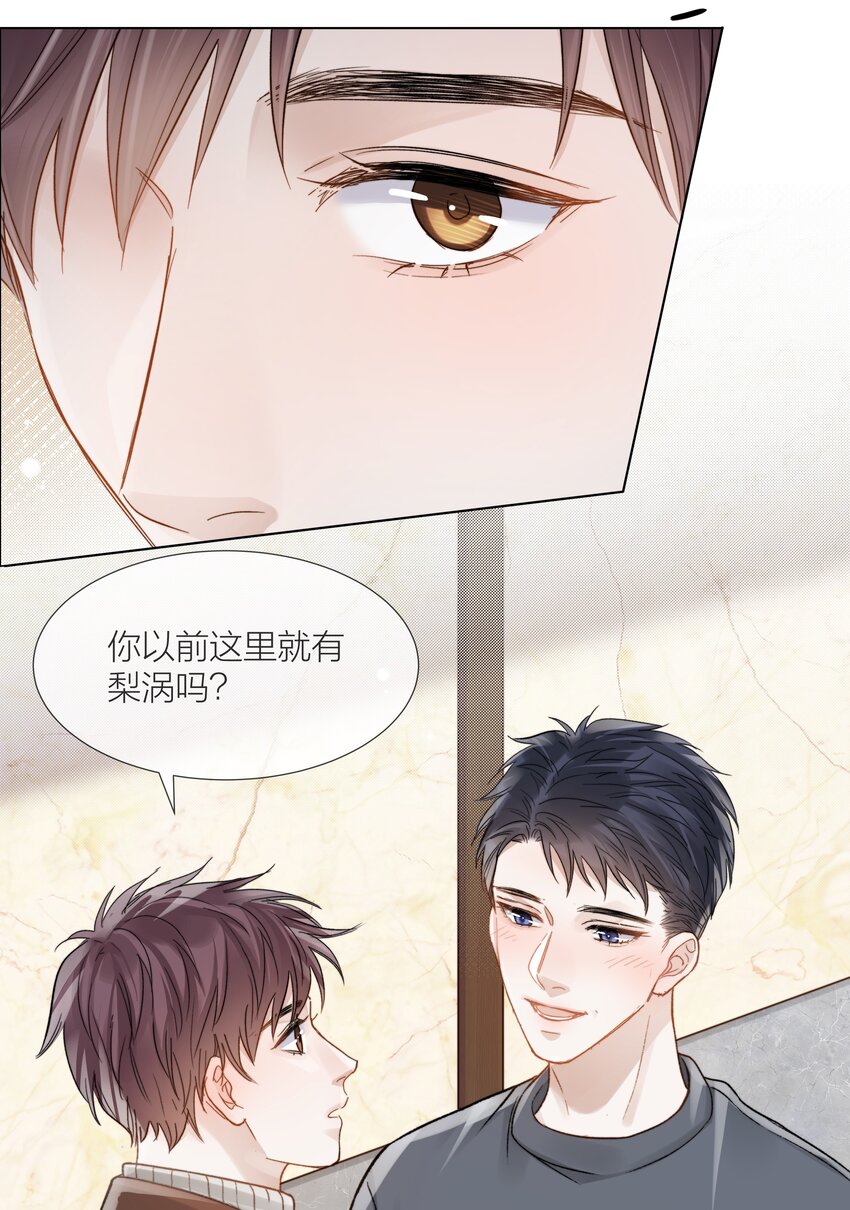 057 我们的未来15