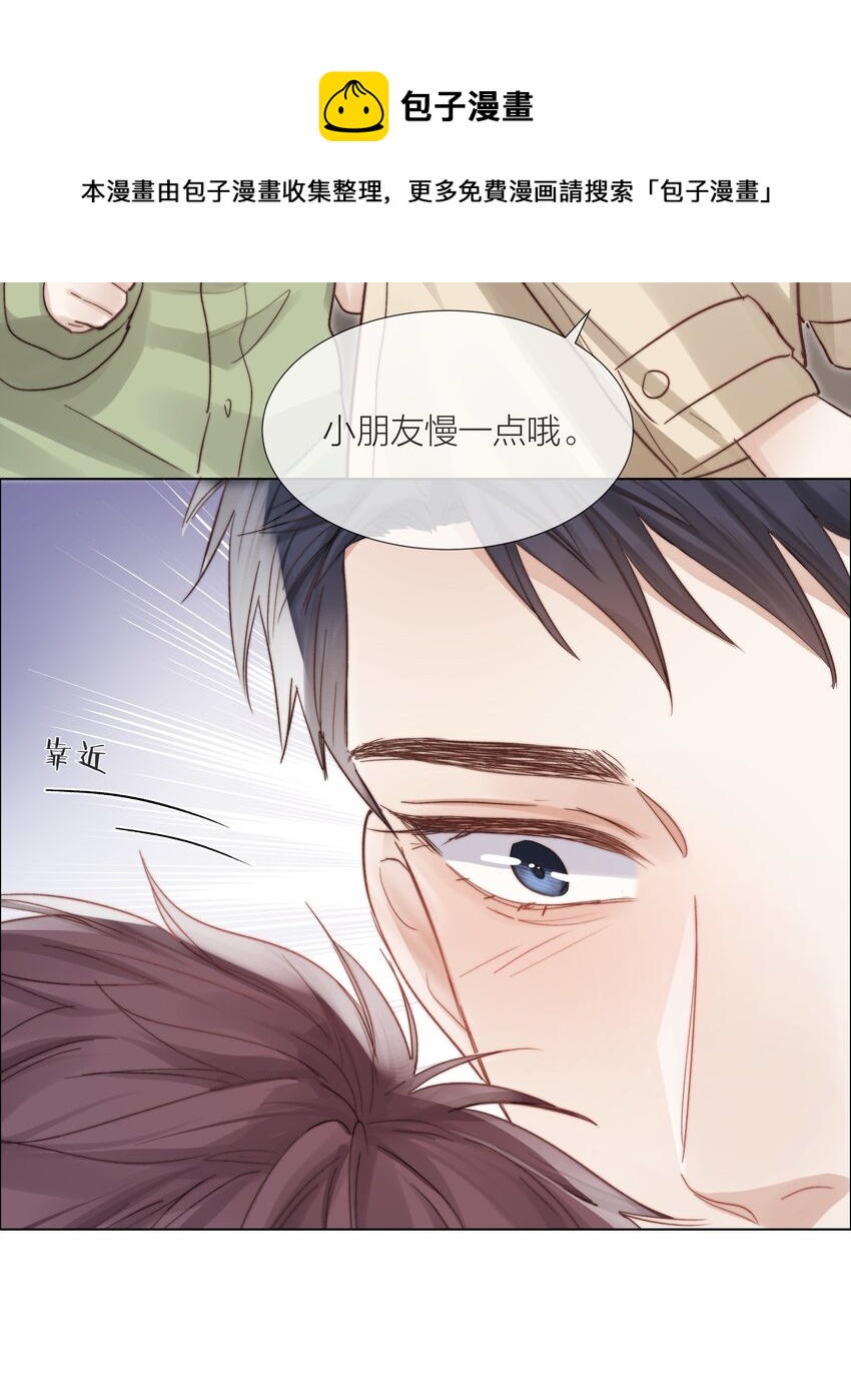 024 卑劣的我50