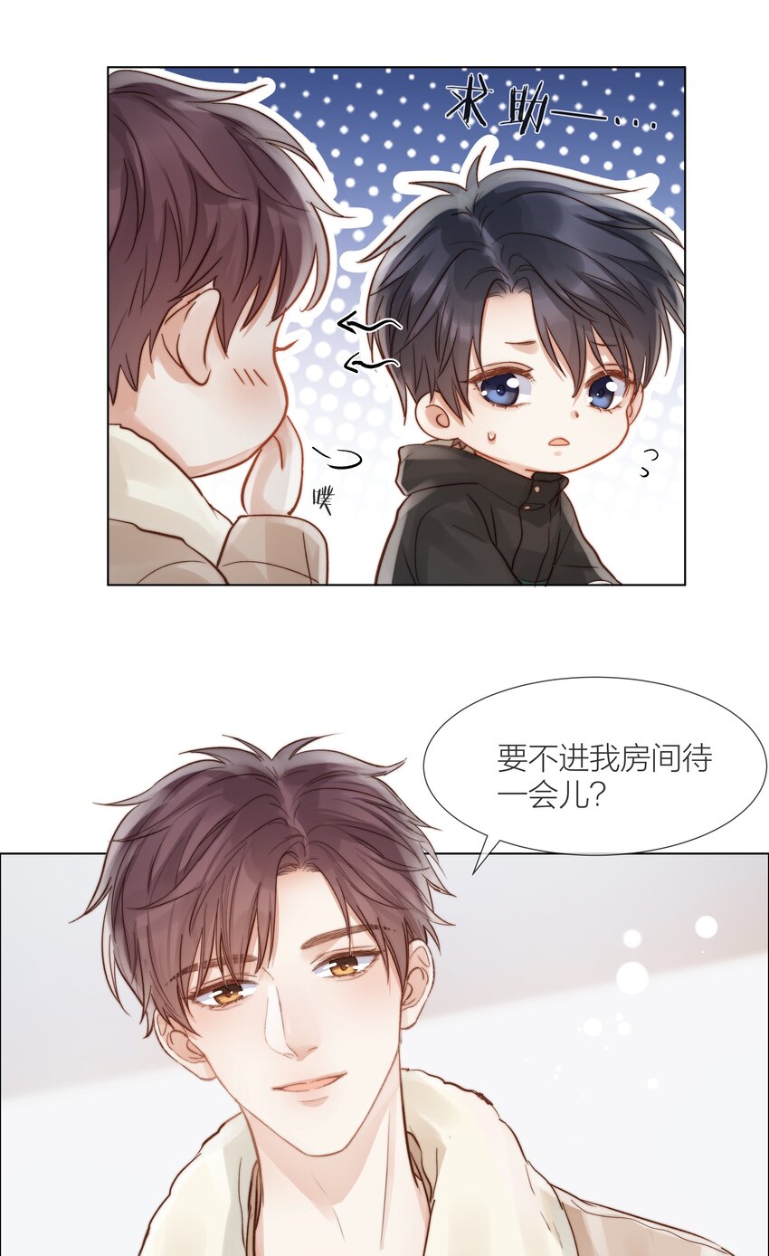 015 黑暗中的光影40