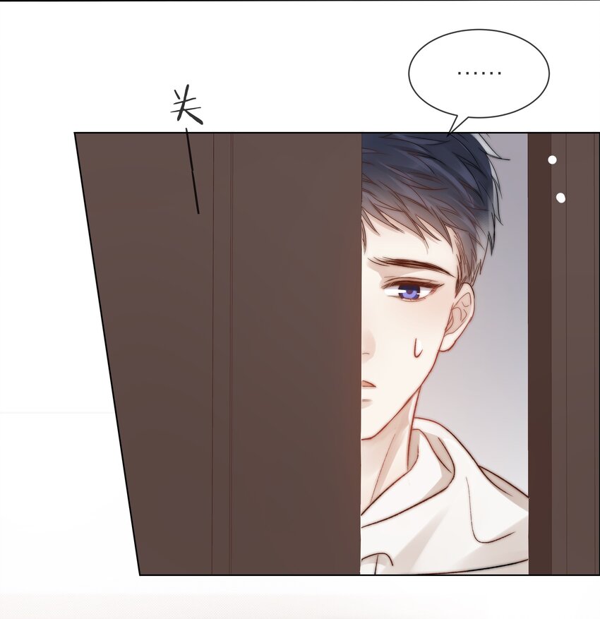 079 你选他，对吗？19