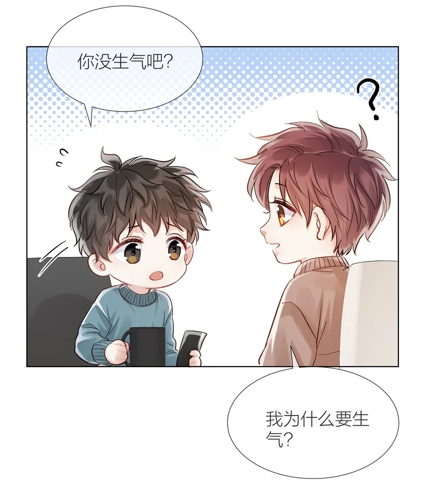 011 做你的向日葵8