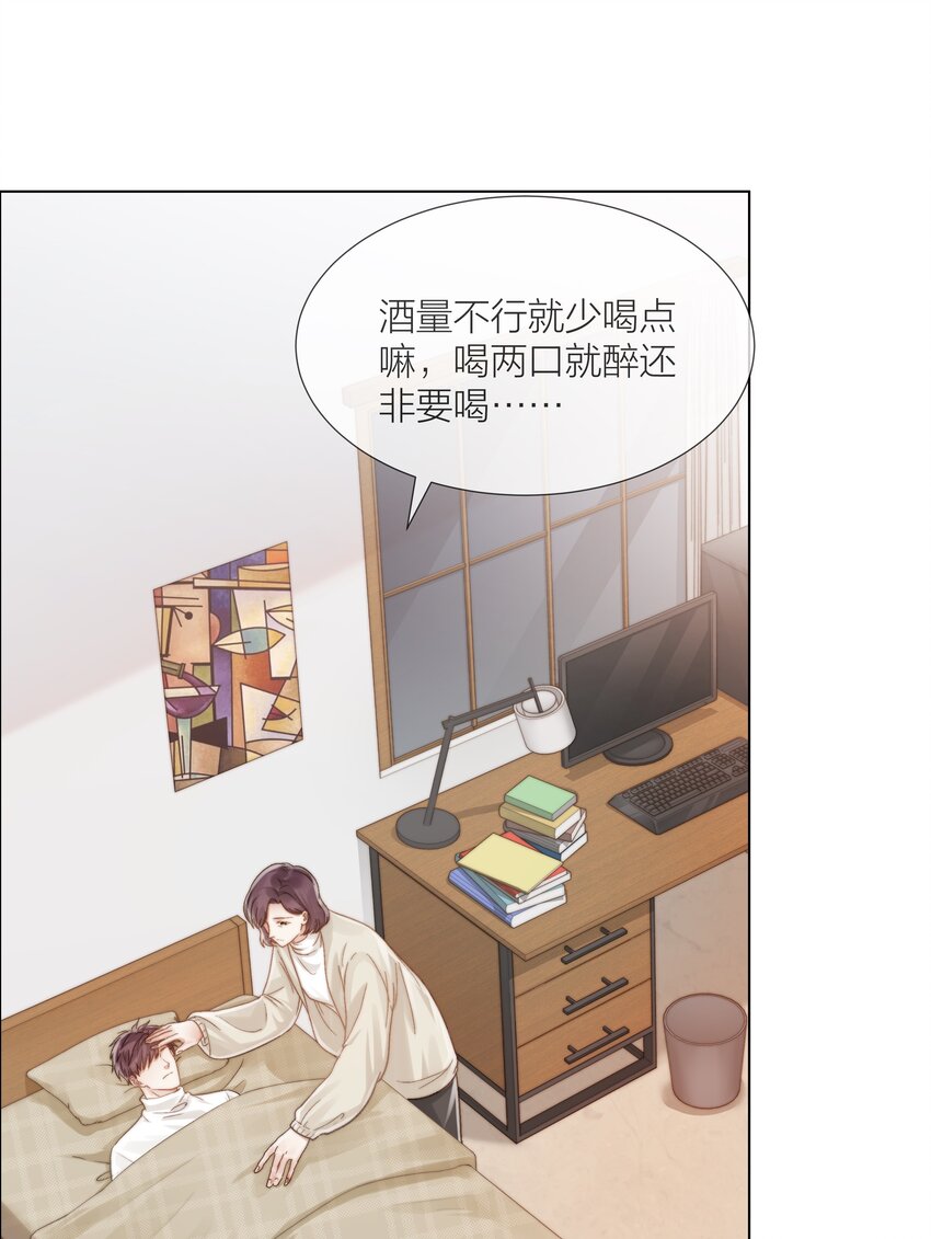 014 母亲1