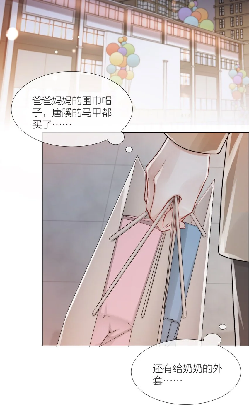 011 做你的向日葵28