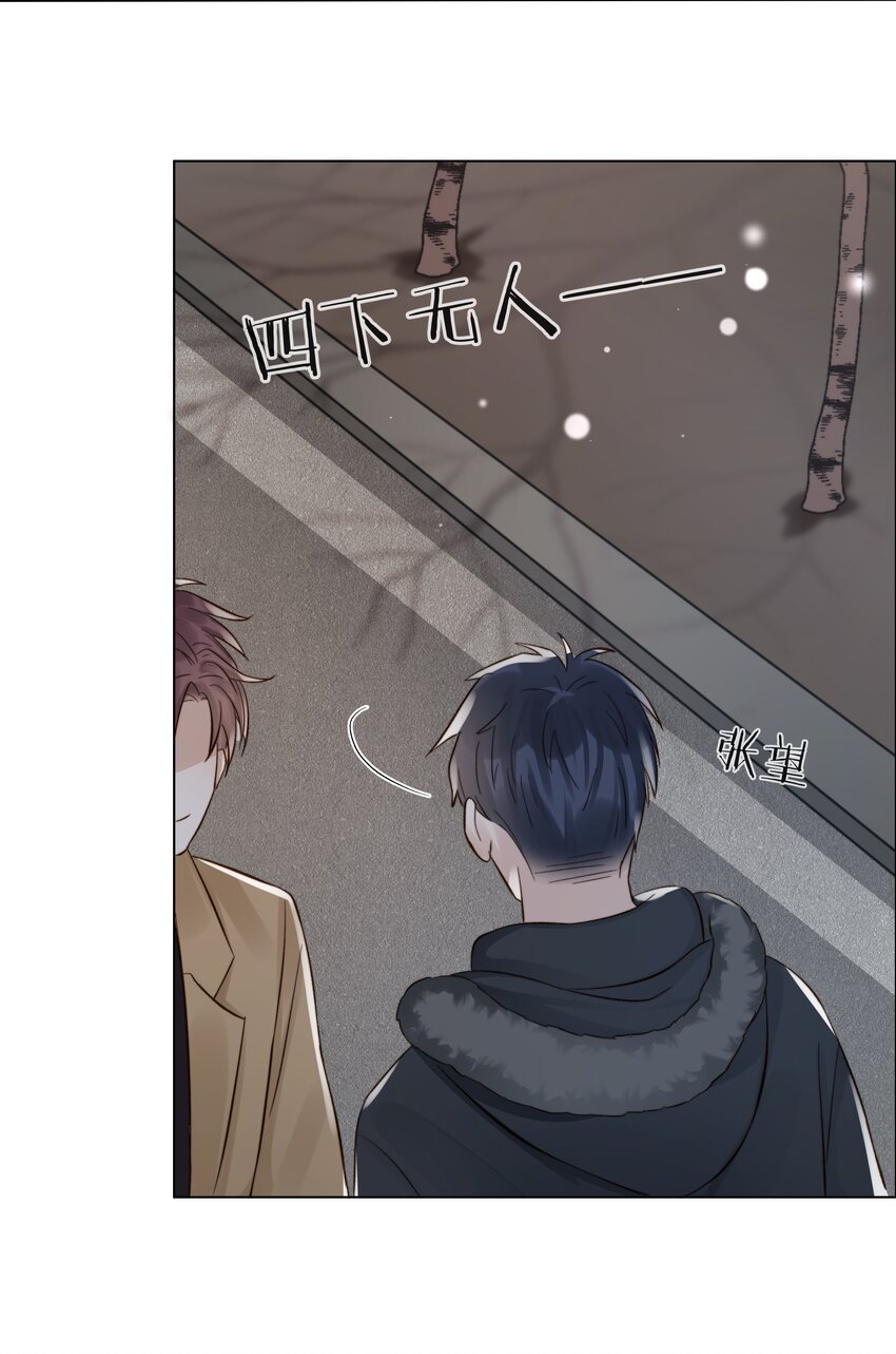 058 情侣卡21