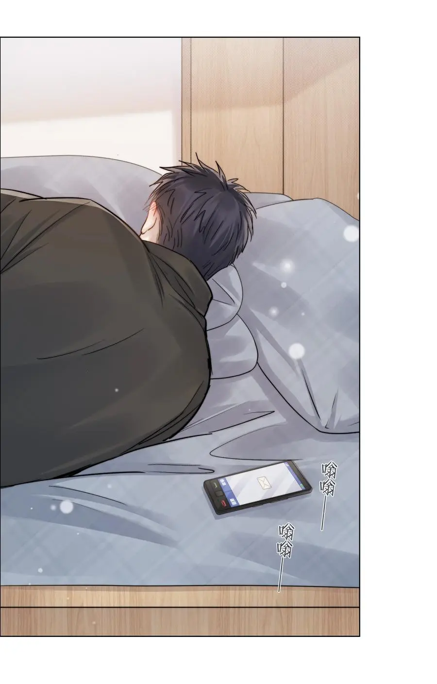 033 唐成哥的魔力35