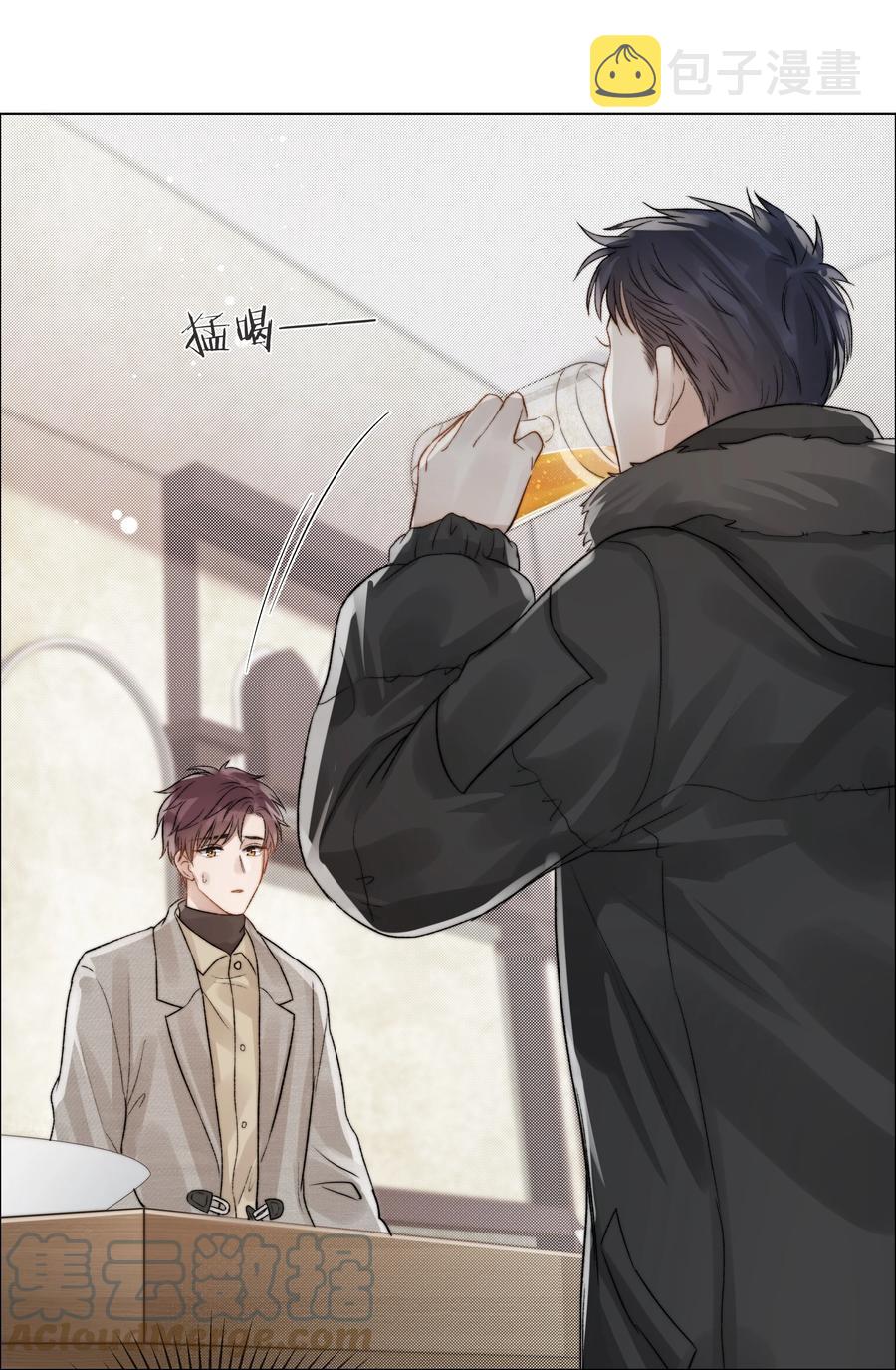 047 无声的关心27