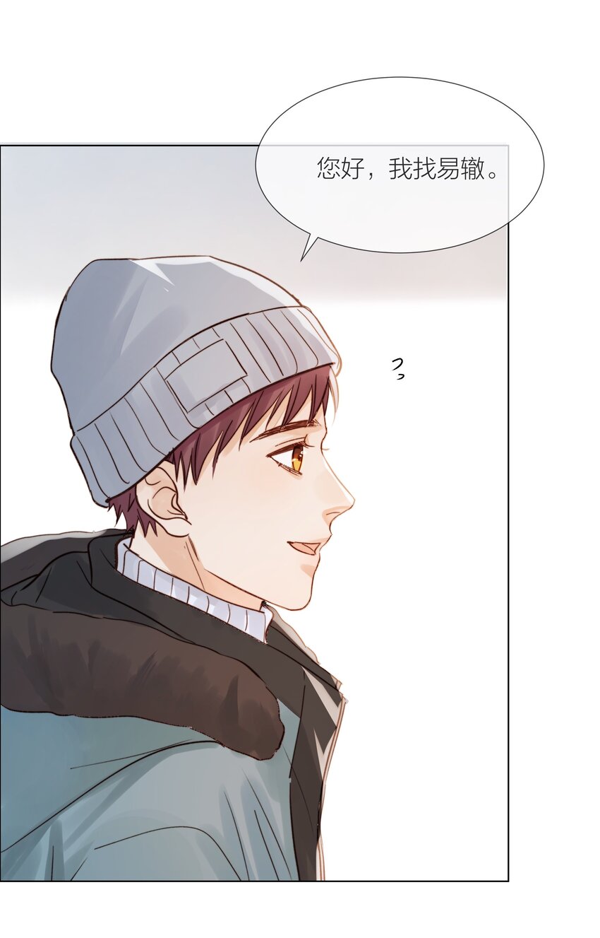 019 想对你说新年快乐30
