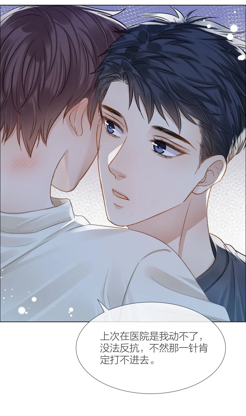 065 我可以自己摸19