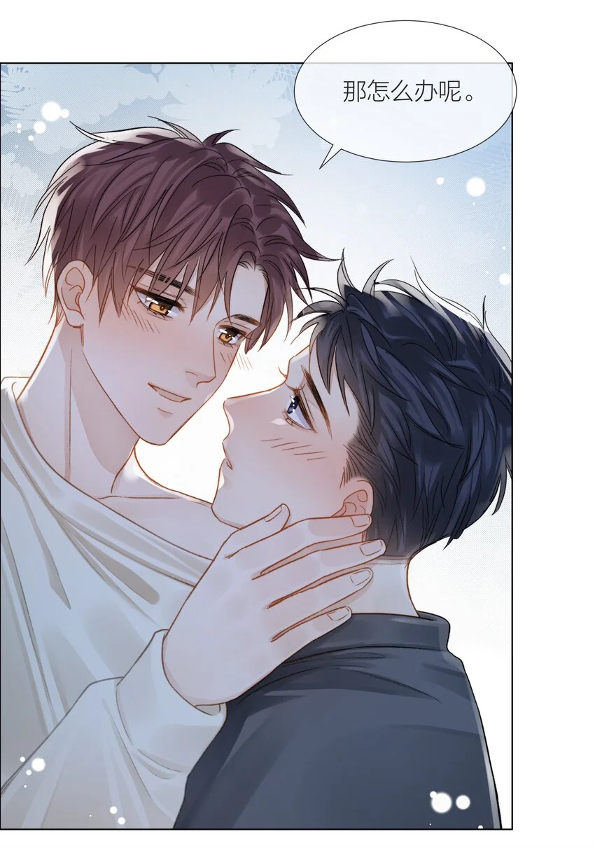 065 我可以自己摸21