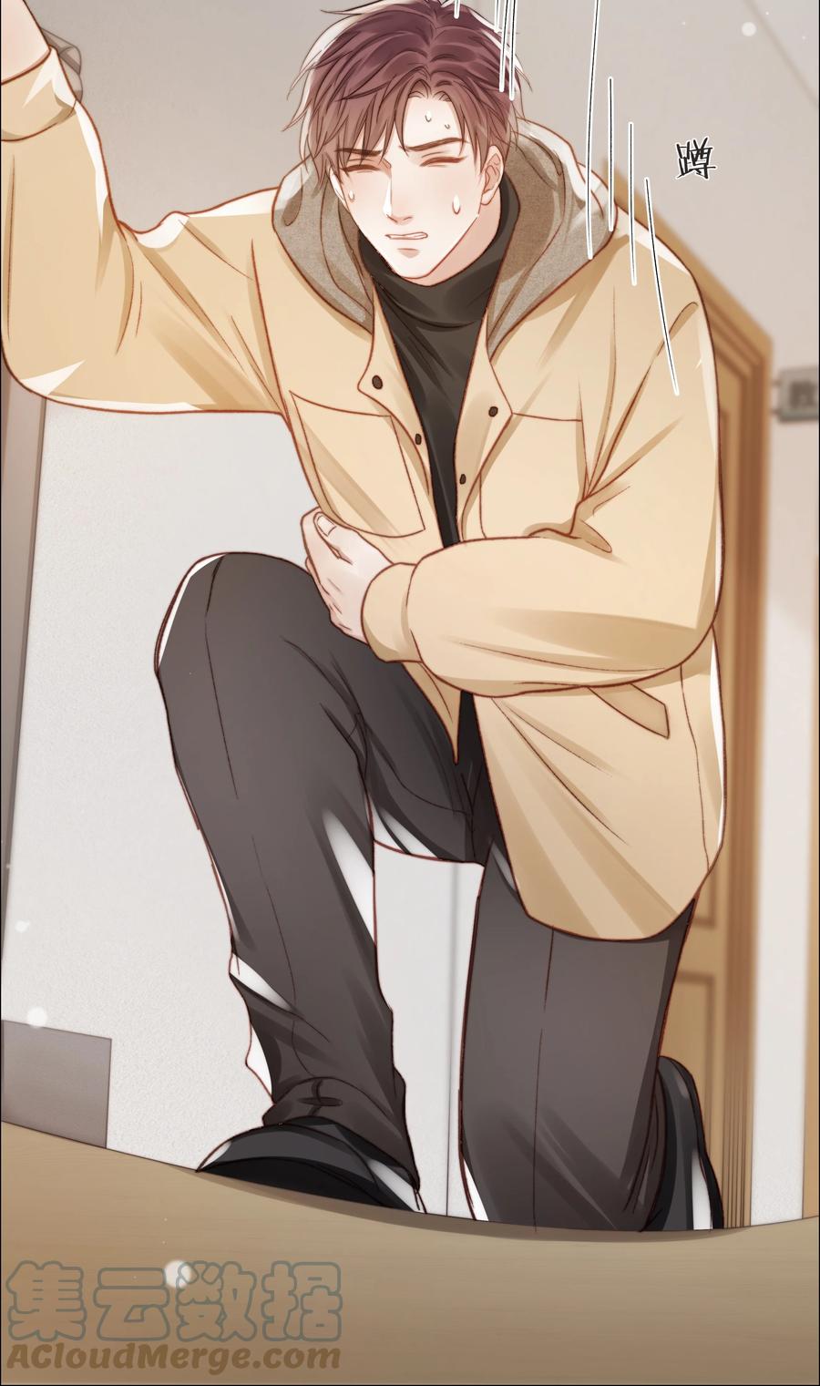 040 只要他没事6