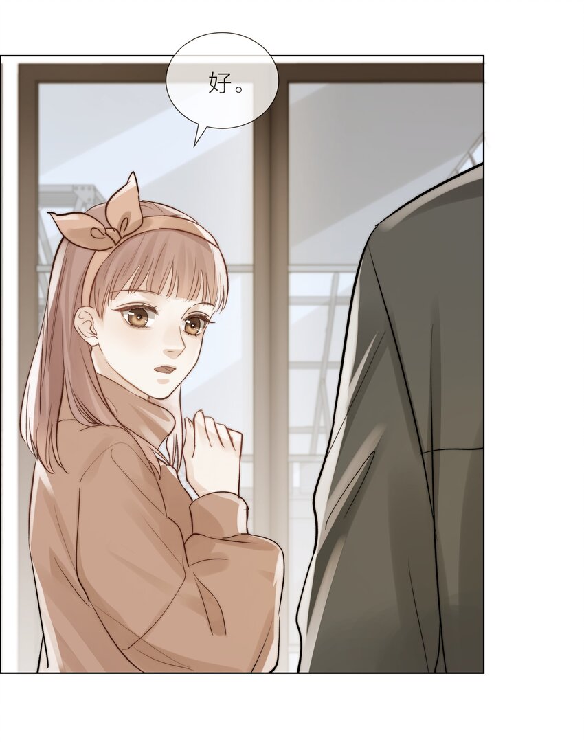 08 礼物33