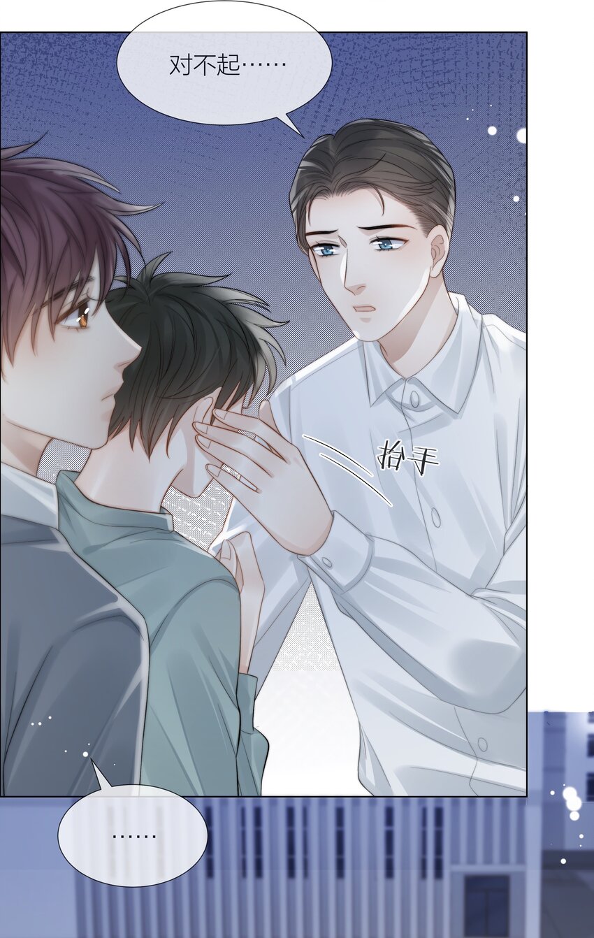 068 到此为止吧29