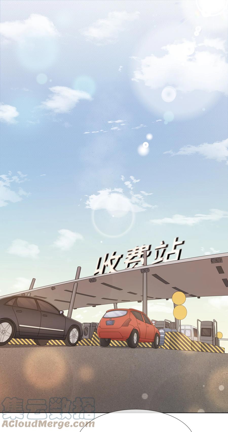 037 她是合适的人2