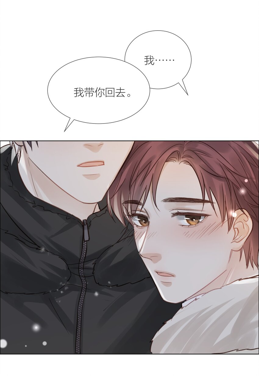 012 易辙，你来啦40