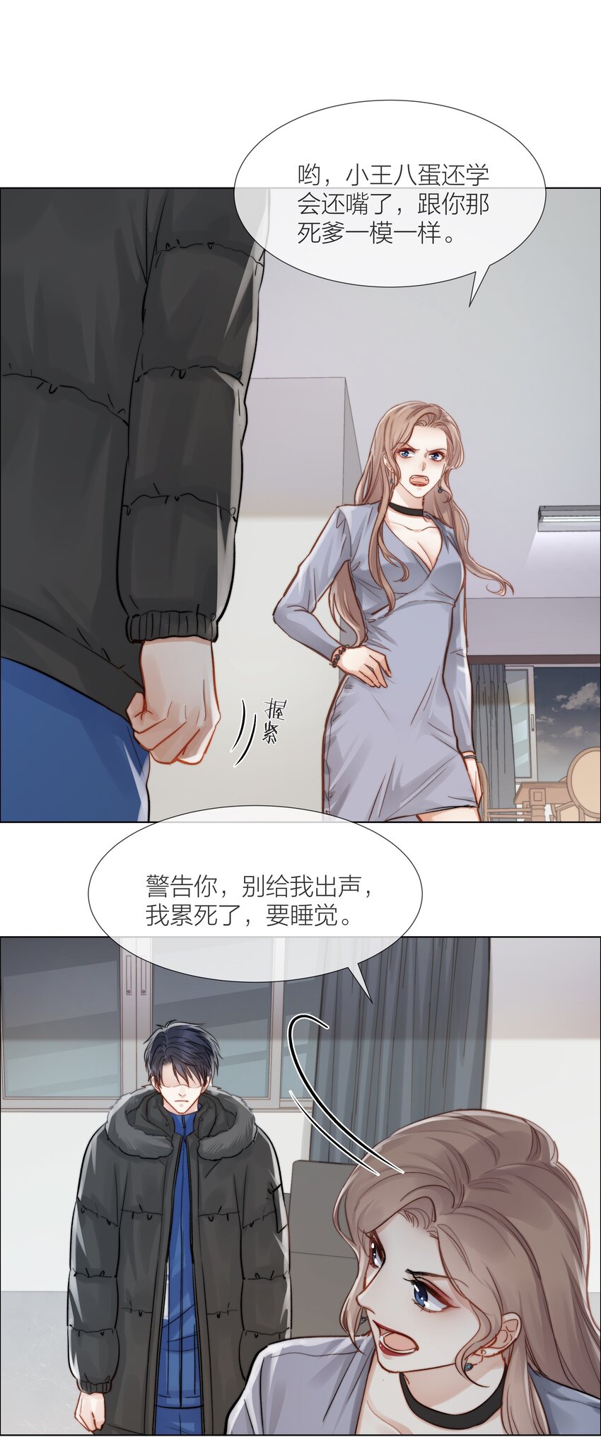 015 黑暗中的光影1